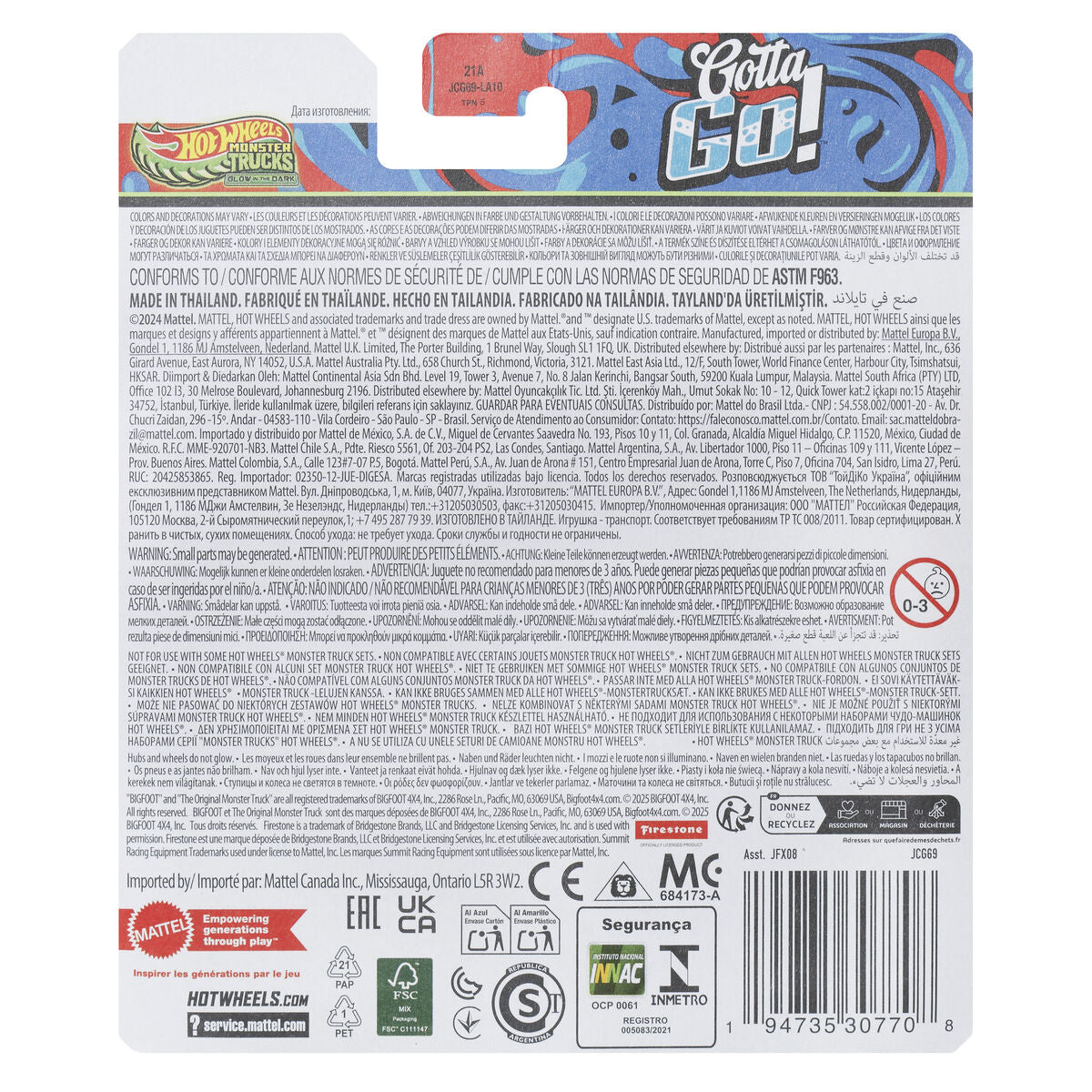 V4H56E74D9AA3DC181F02FB79395BCF46EBR5838310P8