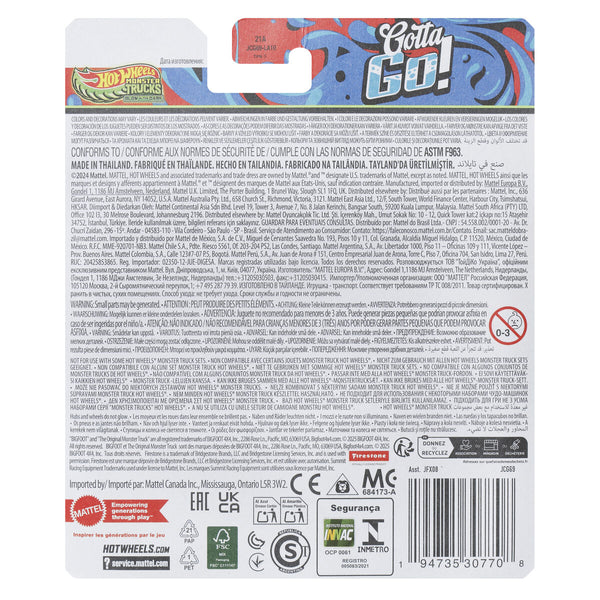 V4H56E74D9AA3DC181F02FB79395BCF46EBR5838310P8