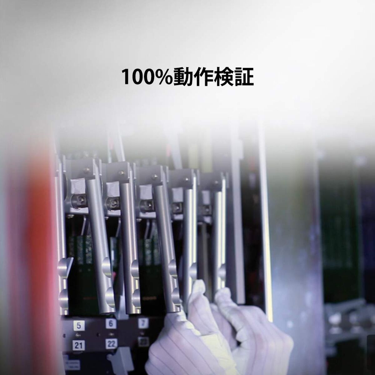 V2H87F0F29D094A33FCBA53A03118B8FCC7R7784565P10