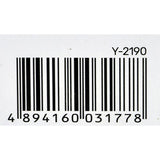 V11HB44705134A50953E12A4797400FE0450R6609748P4