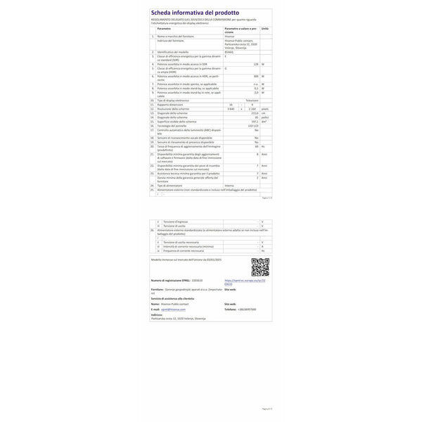 V2HBC572AD559909F0143A3D7704F7A00C2R7547792P8