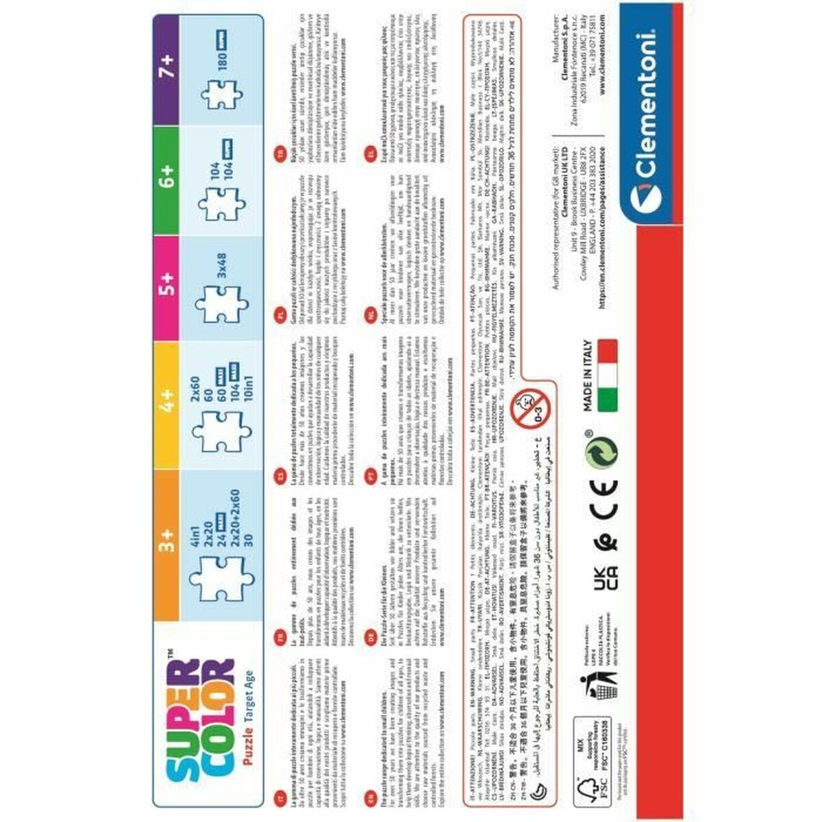 V4H104182F731D9813ECE86F101810F5BB7R5803582P6