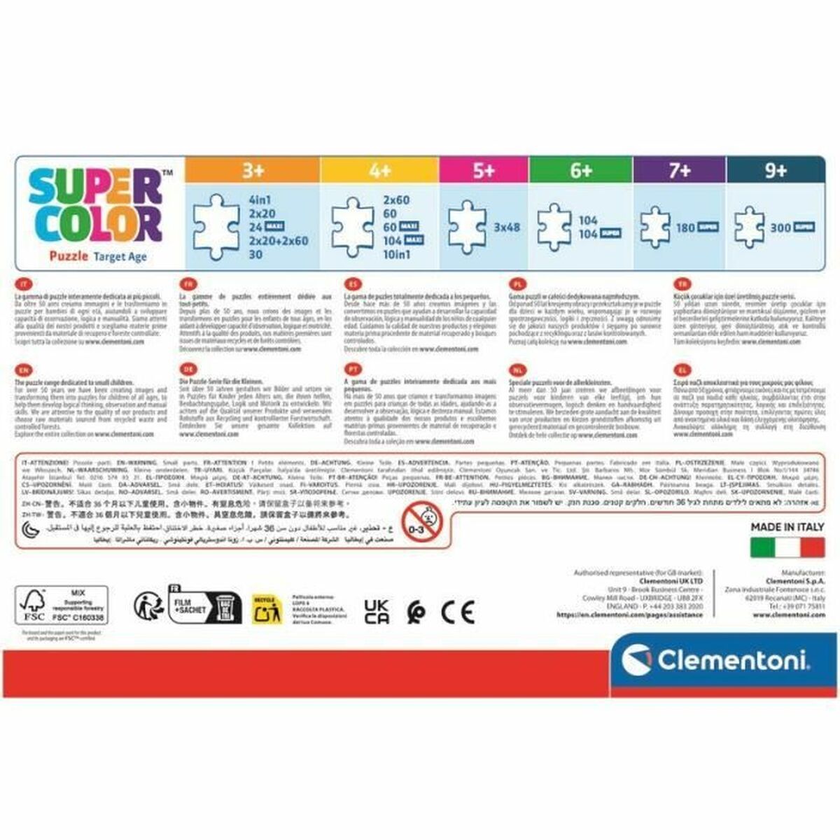 V4H56854000BFCF39607585972B66239299R5803475P6