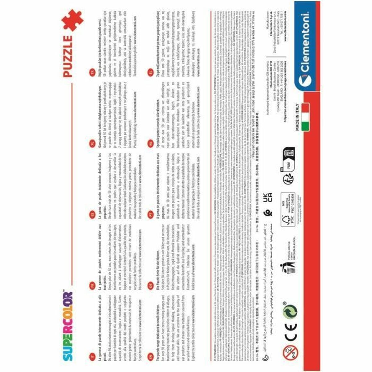 V4H5B94198D176F399925EE753E80B7D76CR5803416P5