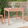 Garden table 82.5x82.5x76 cm solid douglas wood