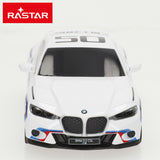 V5H171816CF3D04C2D603647EED200AC232R5712683P7